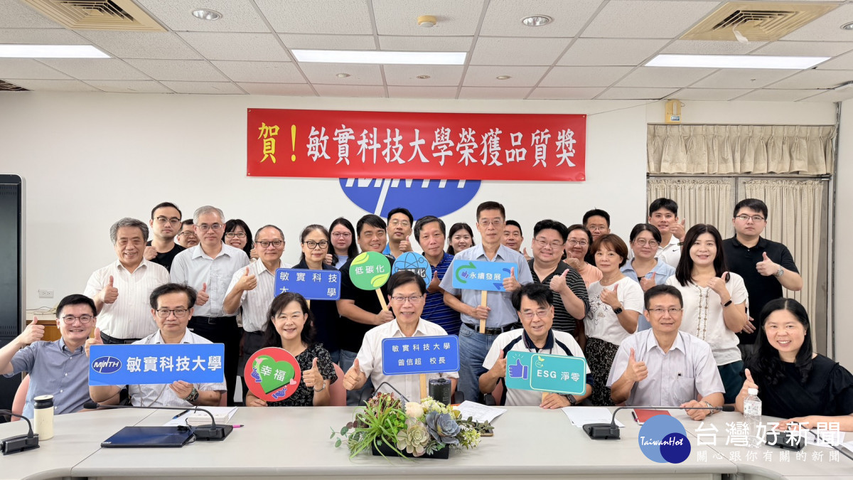 辦學逆勢突圍　全面轉型AI Agent大學
