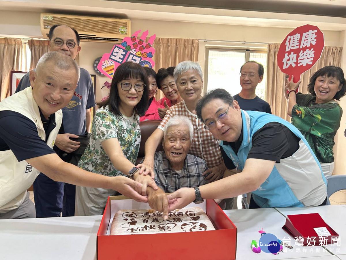 榮民馮爺爺百歲壽辰　新竹榮服處傳遞關懷與祝福