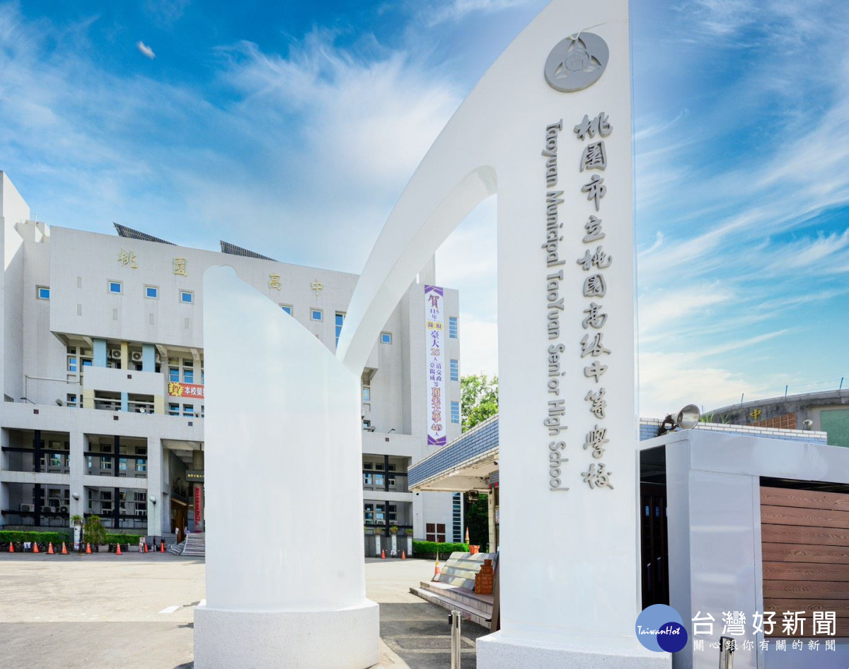 桃園通學廊道提前達標100所。