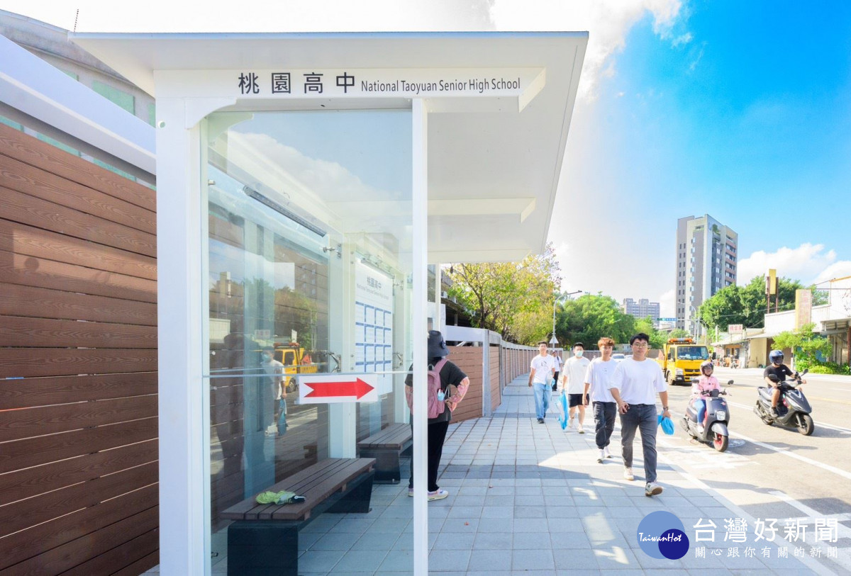 第100所通學廊道-桃園高中竣工視察。<br />
<br />