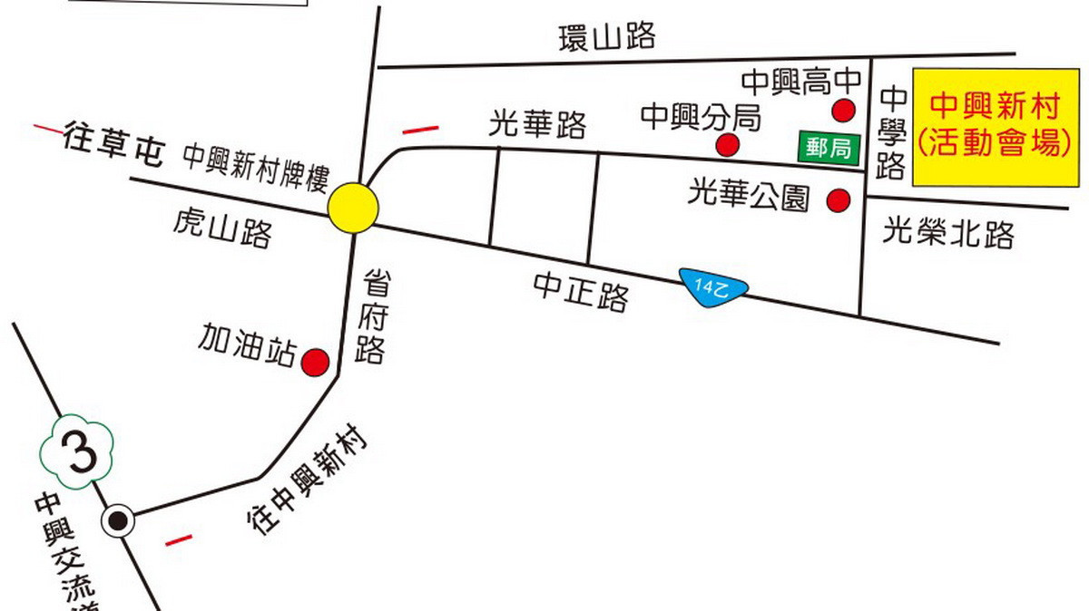 3日起茶博周邊均實施交管疏導。(中興分局提供)<br />
<br />
<br />