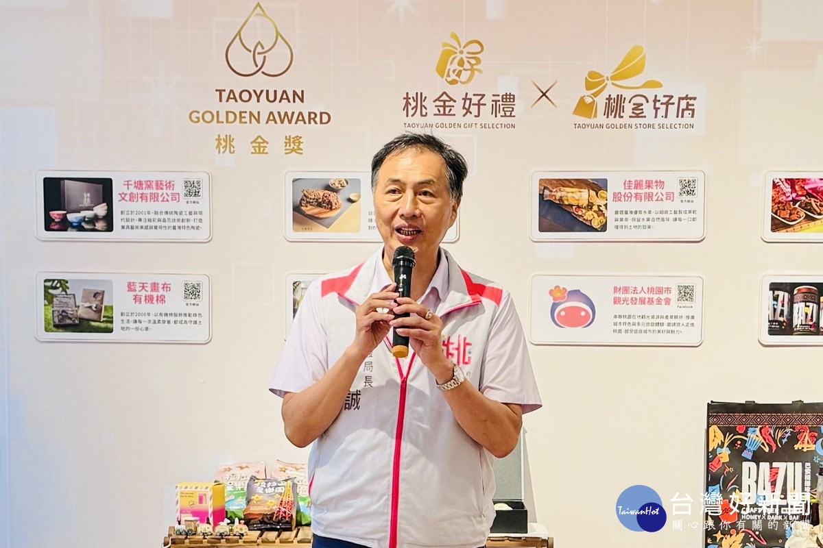 桃市府經濟發展局長張誠。<br />