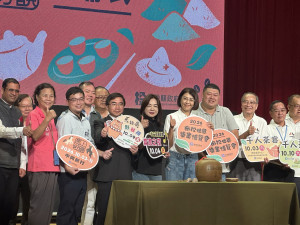 2026南投世界茶業博覽會啟動。（記者扶小萍攝）