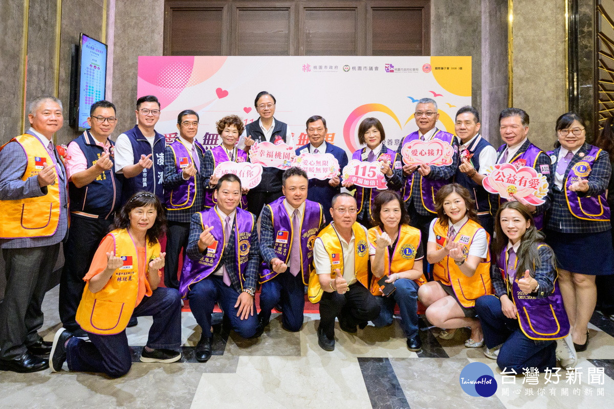 桃園市長張善政出席「桃園市115年年終關懷餐會暨公益捐贈表揚」活動。