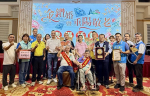 寶山鄉115年金鑽婚表揚。
