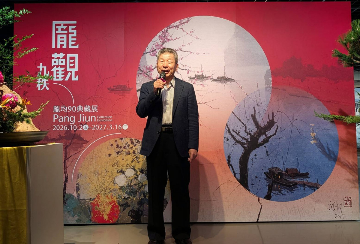 東方油畫巨擘龎均90特展登場！　豐邑「豐藝館」首度公開2026全新畫作