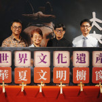 啟動儀式，六位貴賓揭開兵馬俑秘密並合影留念/社團法人中華翰維文化推廣協會提供
