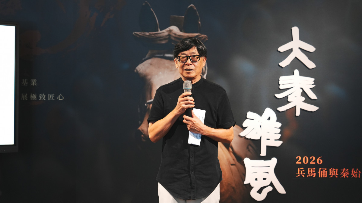臺南藝術大學博物館學與古物維護研究所 張譽騰教授代表文資界致詞/社團法人中華翰維文化推廣協會提供