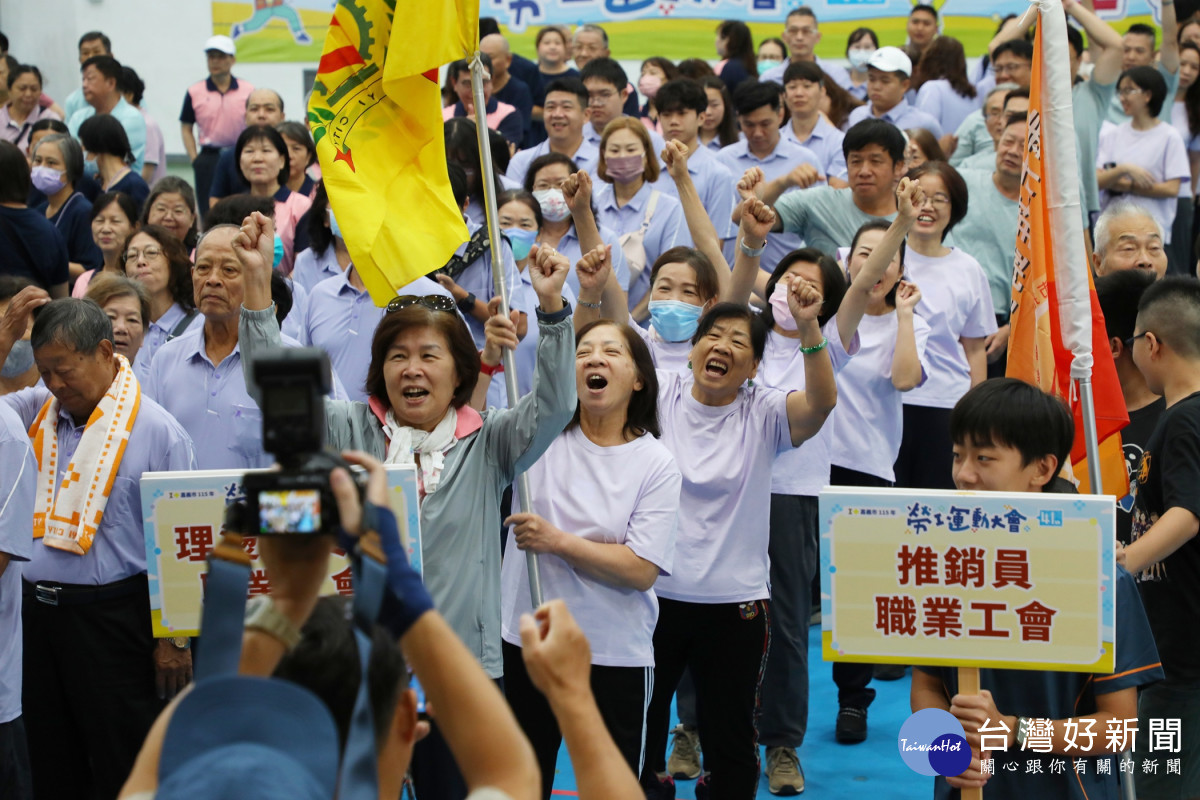 嘉市勞工運動會近500人較勁　15隊工會拚默契展活力