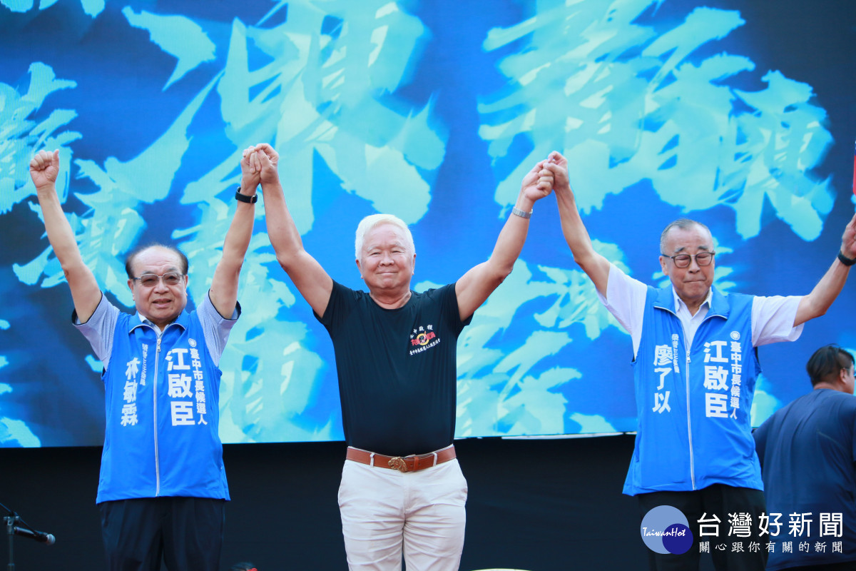 民進黨前立委林豐喜也上場支持