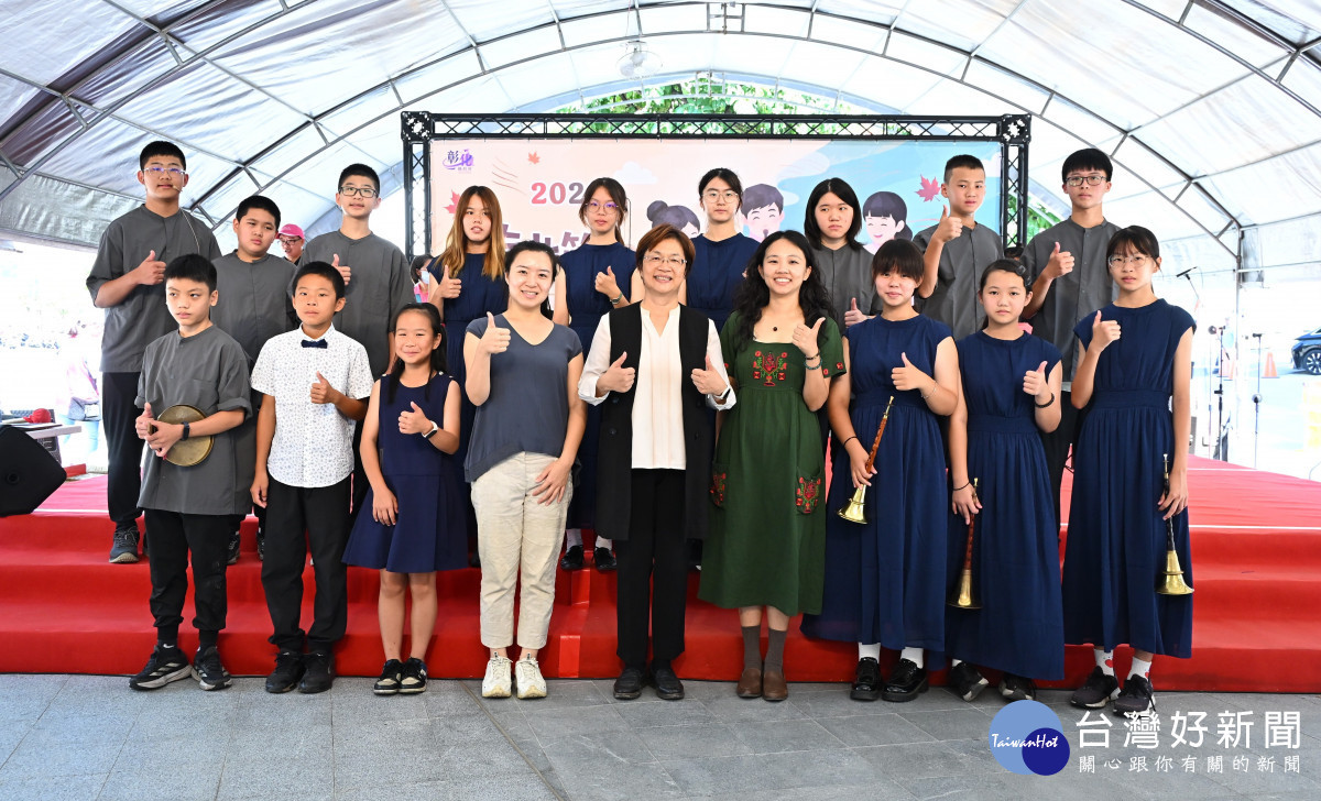 17校齊聚秋之饗宴,彰化南北管校園扎根開花。圖/彰化縣政府提供