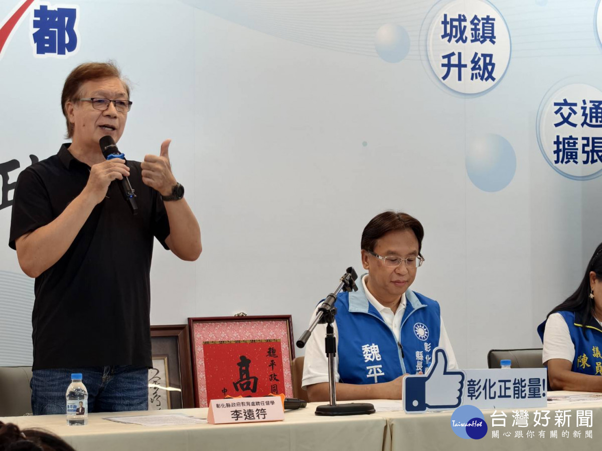 圖/記者鄧富珍攝