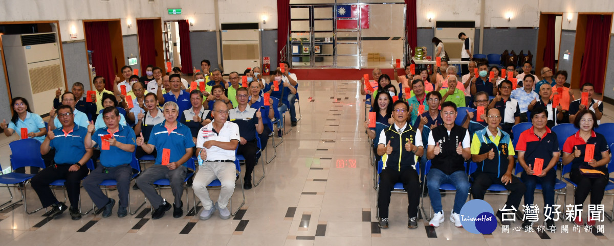 彰化市頒發115年度社區守望相助隊裝備補助款及獎勵金活動在生活藝文館盛大舉行。圖/彰化市公所提供