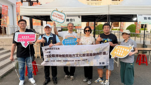 文化局結合茶博宣導在地文化館資源等，讓遊客認識南投文化。（文化局提供）