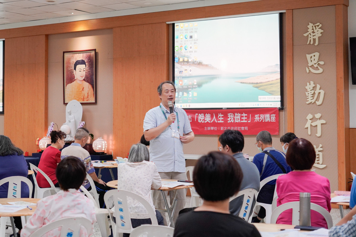 我的善終我做主　新北社會局攜手馬偕宣導預立醫療