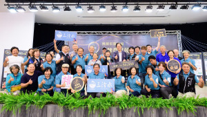 桃園市第四屆金牌鄉村頒獎典禮。