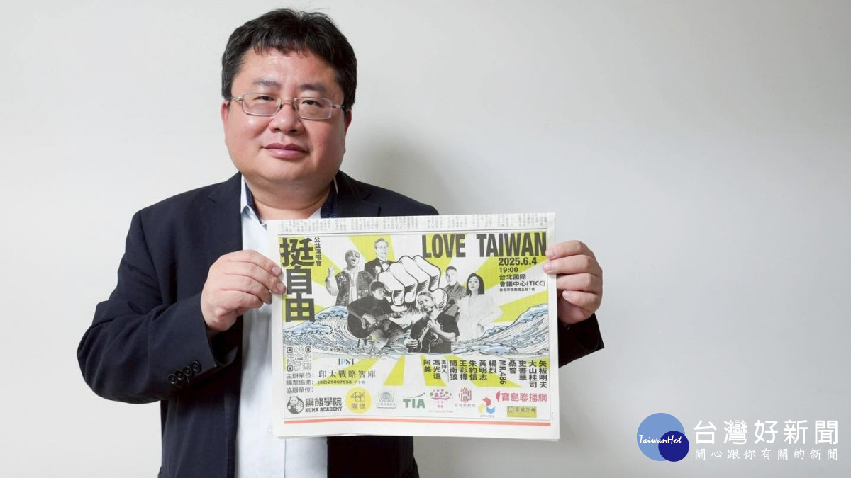 境外金主10萬港幣買通香港幫派　矢板明夫台中遭襲案廖男遭起訴求刑5年