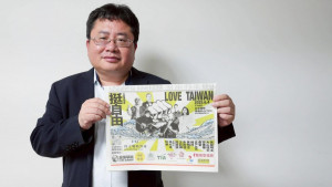 矢板明夫台中遭襲案廖男遭起訴求刑5年。（圖/翻攝矢板明夫俱樂部臉書）