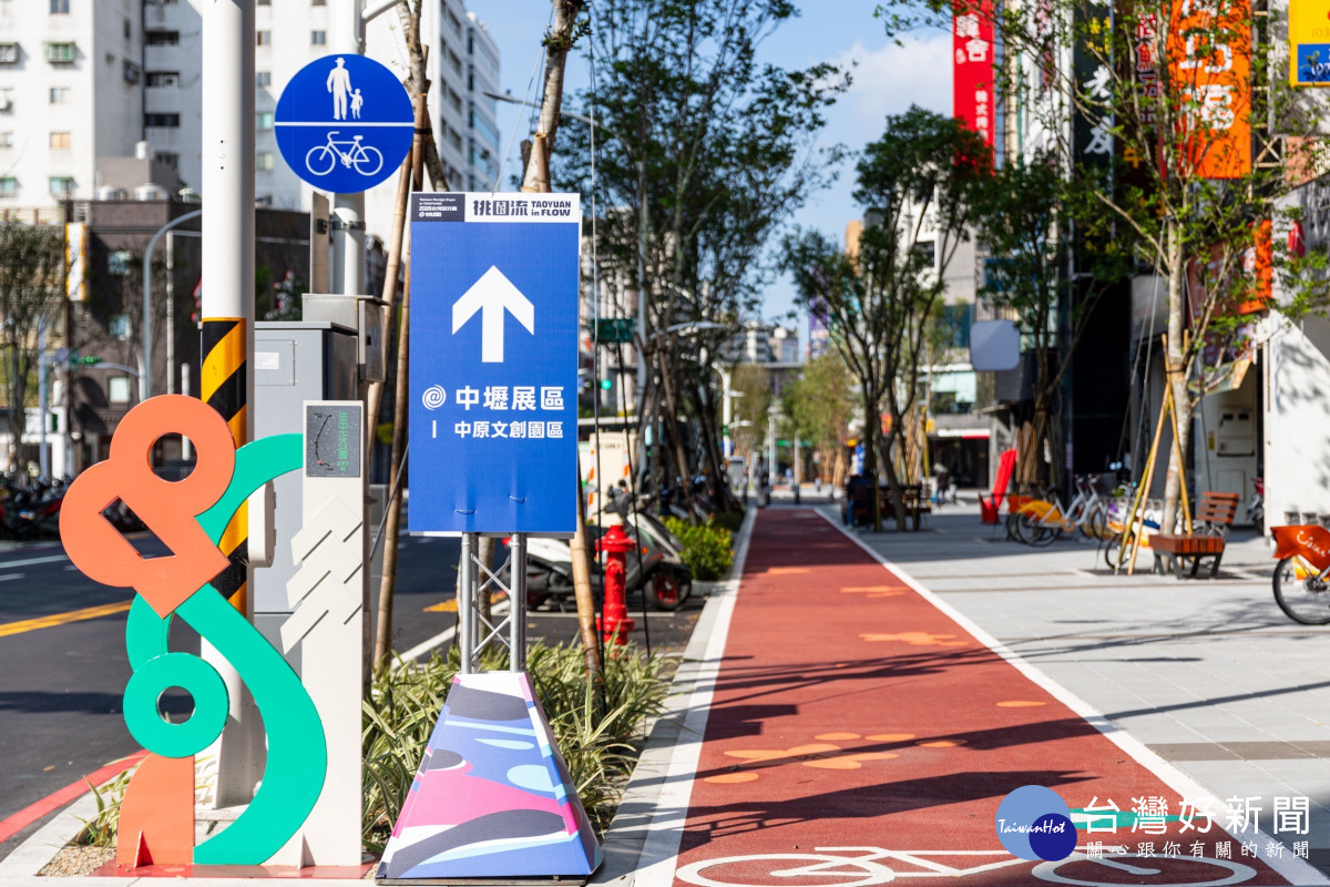 騎YouBike看台灣設計展　沿彩繪自行車道漫遊中壢舊城藝術
