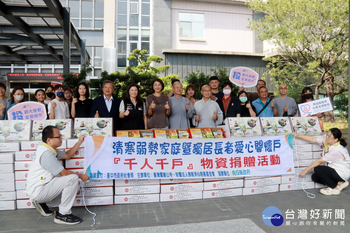 縣府將請11個服務單位轉發予獨居長者。(記者扶小萍攝)