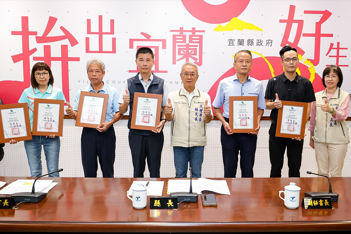 宜縣5家農漁會獲6項「農金獎」　表現卓越