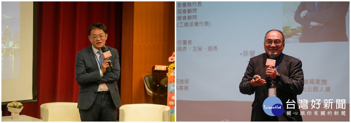 中華民國全國工業總會秘書長呂正華專題分享供應鏈韌性議題,說明企業如何從追求效率轉向兼顧風險管理。桃園市政府經濟發展局副局長耿彥偉於論壇分享AI算力與能源韌性,分析能源供應對產業發展的重要性。