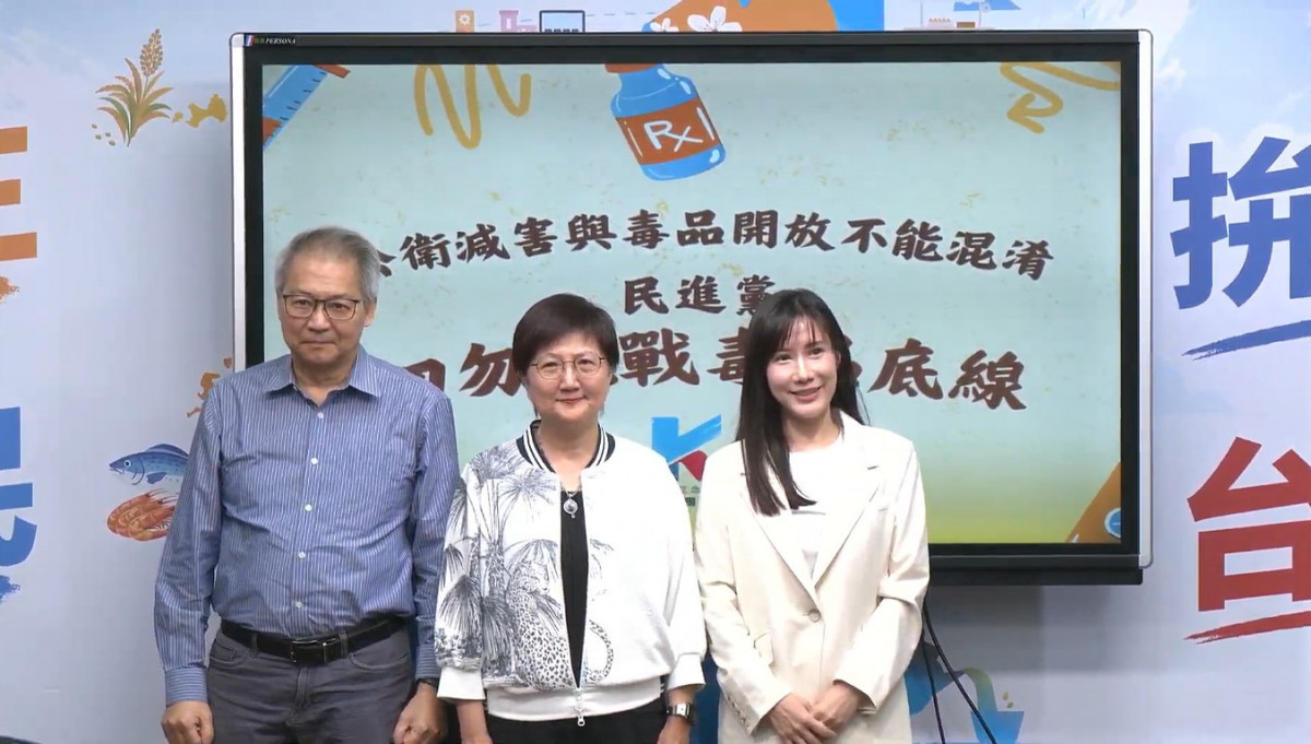 藍營追咬沈伯洋2014年論壇文章並質疑毒品立場　柳采葳：沈欠台北市民一個交代