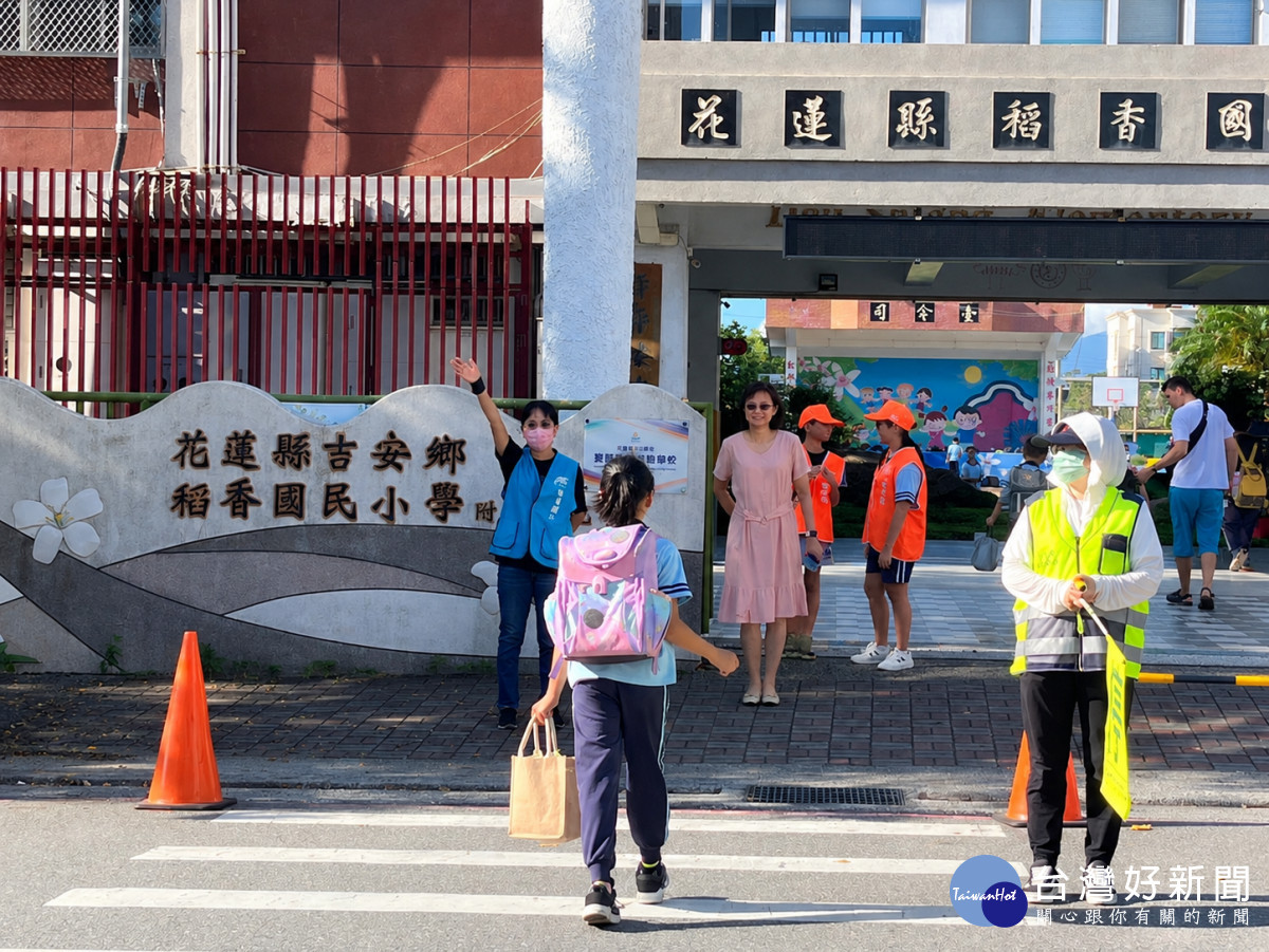 公私協力與專業增能　花蓮建構學童通學交通安全網
