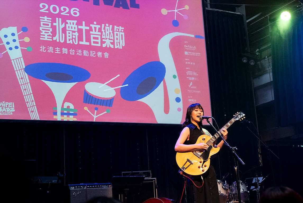 （圖／台北市府文化局）