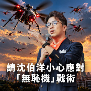 （圖／曹興誠臉書）