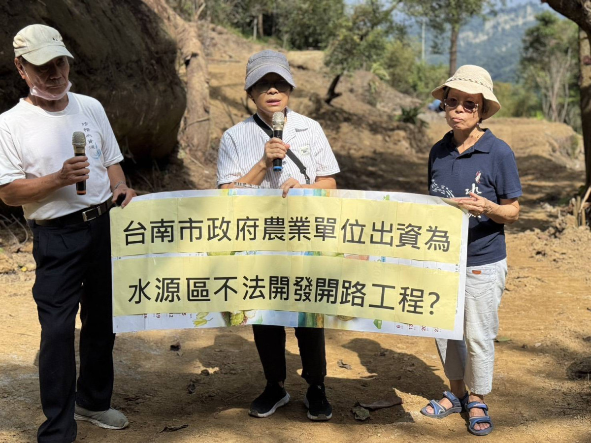 環團質疑白河水庫保護區開路　南市農業局澄清：實為排水改善工程，未新闢農路