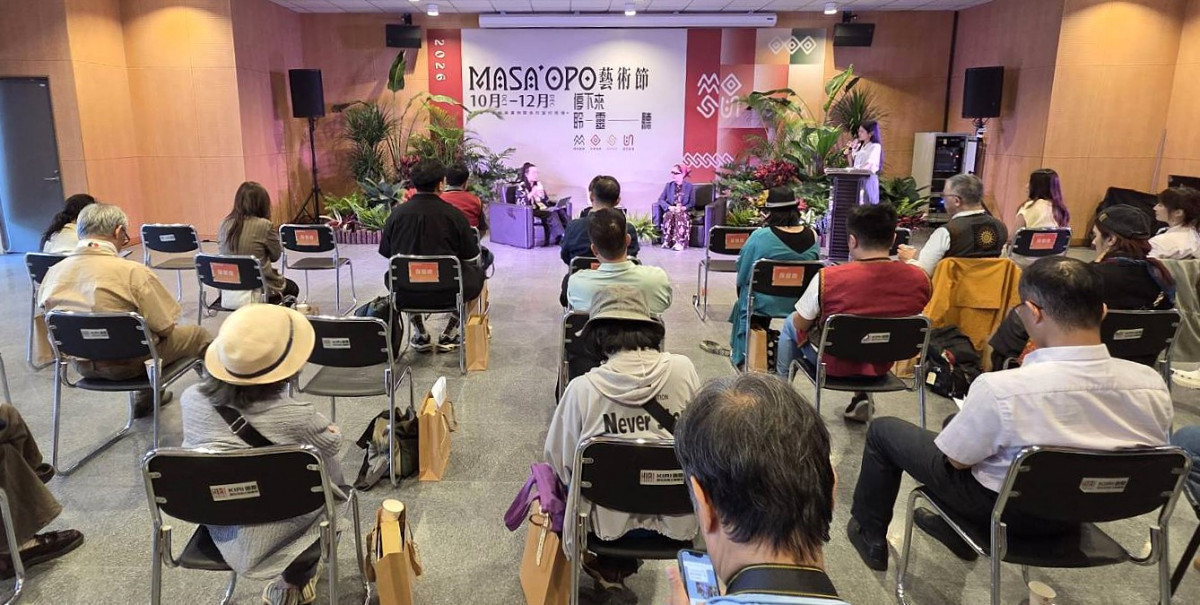 桃園市原住民族發展基金會舉辦首屆「 MASA’OPO 藝術節」媒體沙龍。<br />