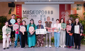首屆 MASA’OPO 藝術節媒體沙龍圓滿達成。