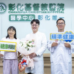 彰基心臟內科引進雙能量消融導管，為複雜心律不整患者洪小姐(左)提供治療新選擇。圖／記者鄧富珍攝