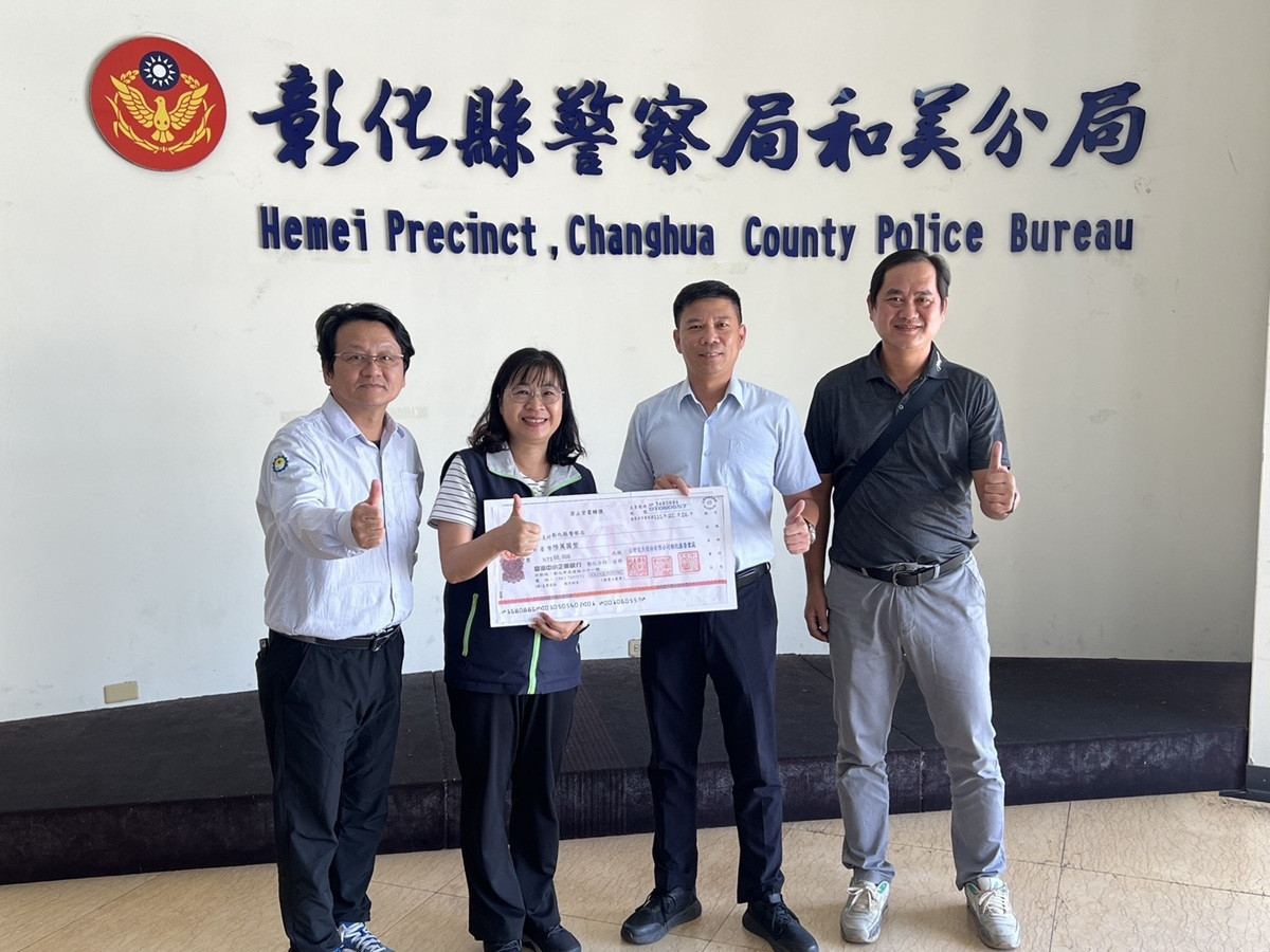 警方協助破獲電纜線竊案　台電頒發6萬元破案獎金
