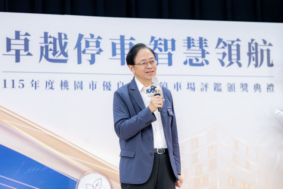 張市長致詞。