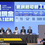 （圖／翻攝自YouTube頻道行政院開麥啦-2直播）