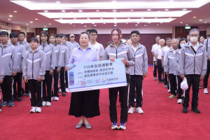 115年全民運動會即將登場　徐榛蔚親自授旗勉勵代表隊為花蓮爭光