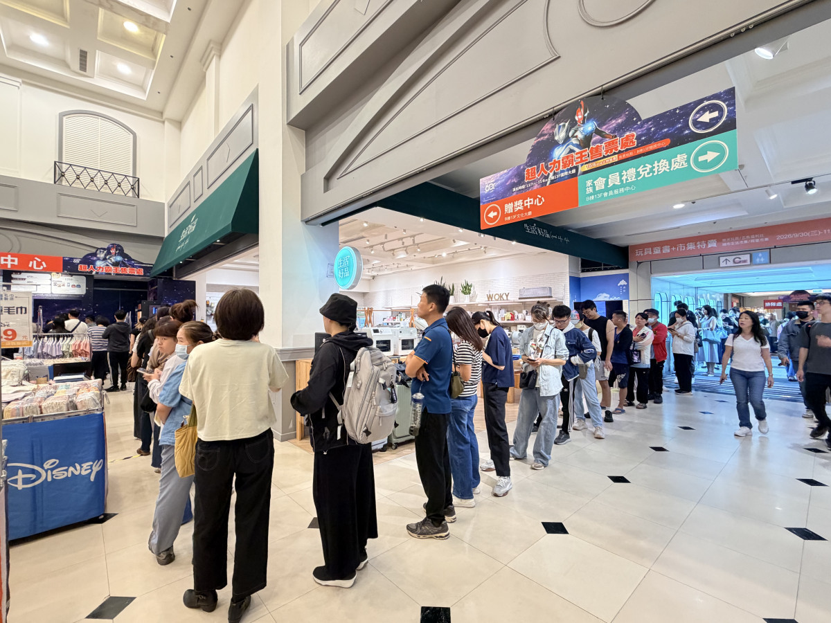 本次推出特典套票大受歡迎,部分場次已售罄。圖/中友百貨提供