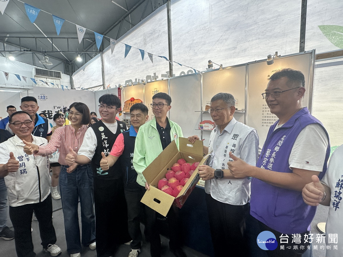 南投縣信義鄉特色芒果花期與南部錯開,成為特色農產。(記者扶小萍攝)