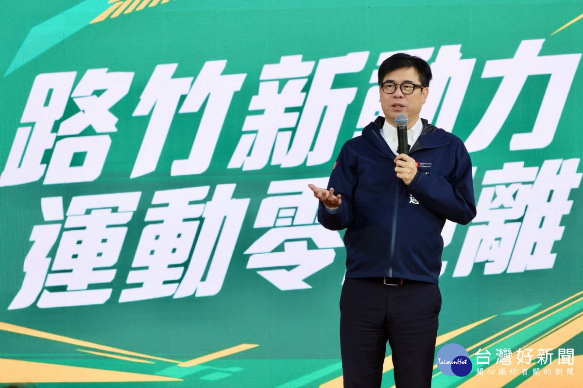 出席路竹運動中心開幕典禮　陳其邁：整合學校空間打造全齡友善運動場館