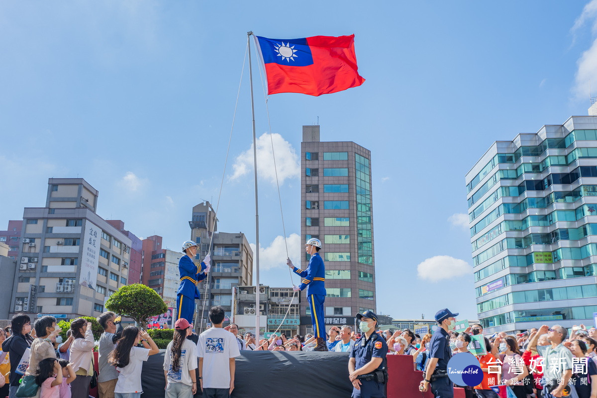 桃園雙十升旗熱鬧登場　張善政：持續努力不負市民期待攜手城市向前行