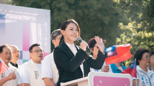 「2026新竹市竹塹迎曦 光耀雙十」國慶慶祝活動。