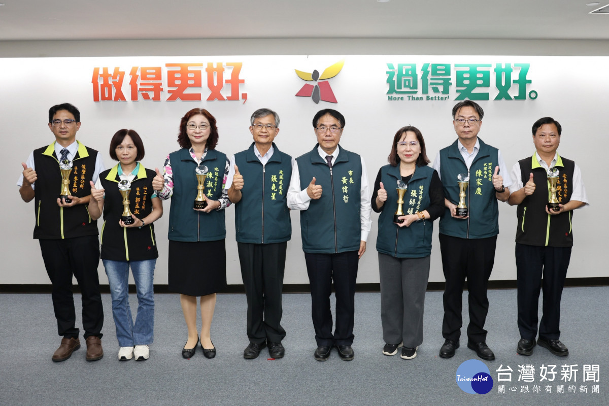 臺南地政局府城南籍圈榮獲晶廉獎「特優」　以數位治理實踐廉能地政