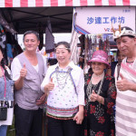 出席萬榮鄉太魯閣族感恩祭　徐榛蔚：縣府擴大育兒福利做部落最強靠山
