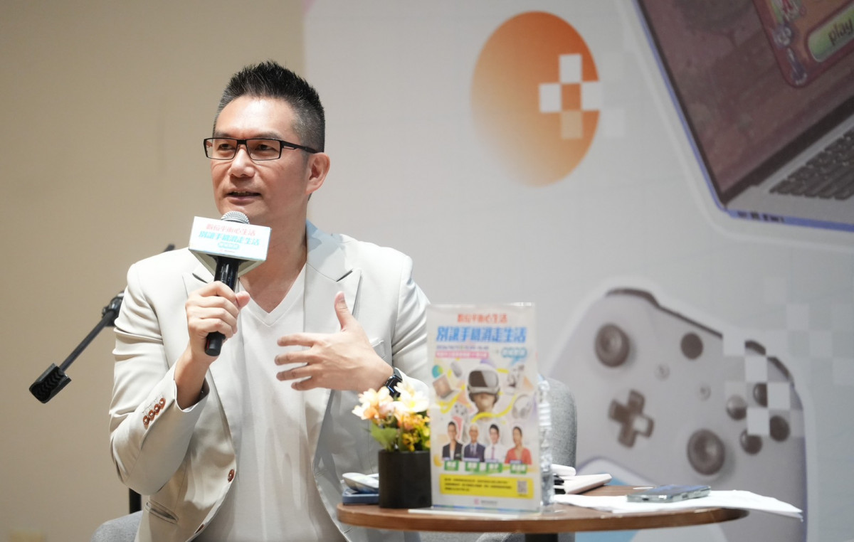 活動邀請醫療及傳播等領域專家,透過案例分享與現場交流,探討網路使用風險及親子溝通議題。<br />