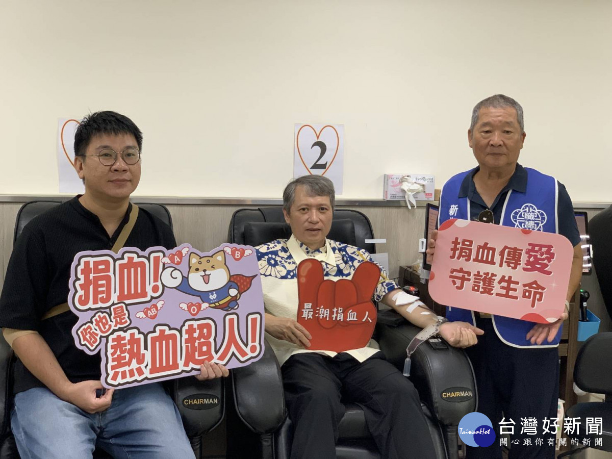 新北職業總工會捐血活動　109人響應募集169袋熱血