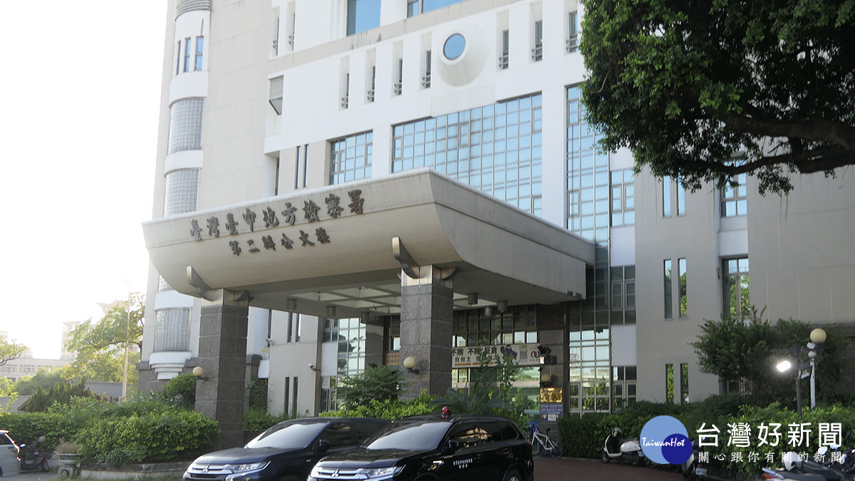台中地政所廖姓課長疑因債務糾紛，3年間利用職務權限查詢債務人個資133次，遭檢方追究刑責。（圖/陳招宗 攝）
