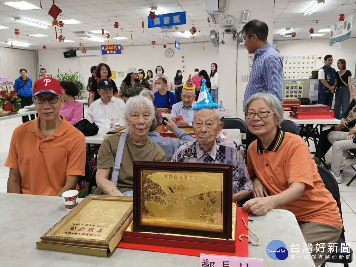 桃園龜山重陽敬老歡慶百歲 人瑞齊聚陸光二村創歷年紀錄