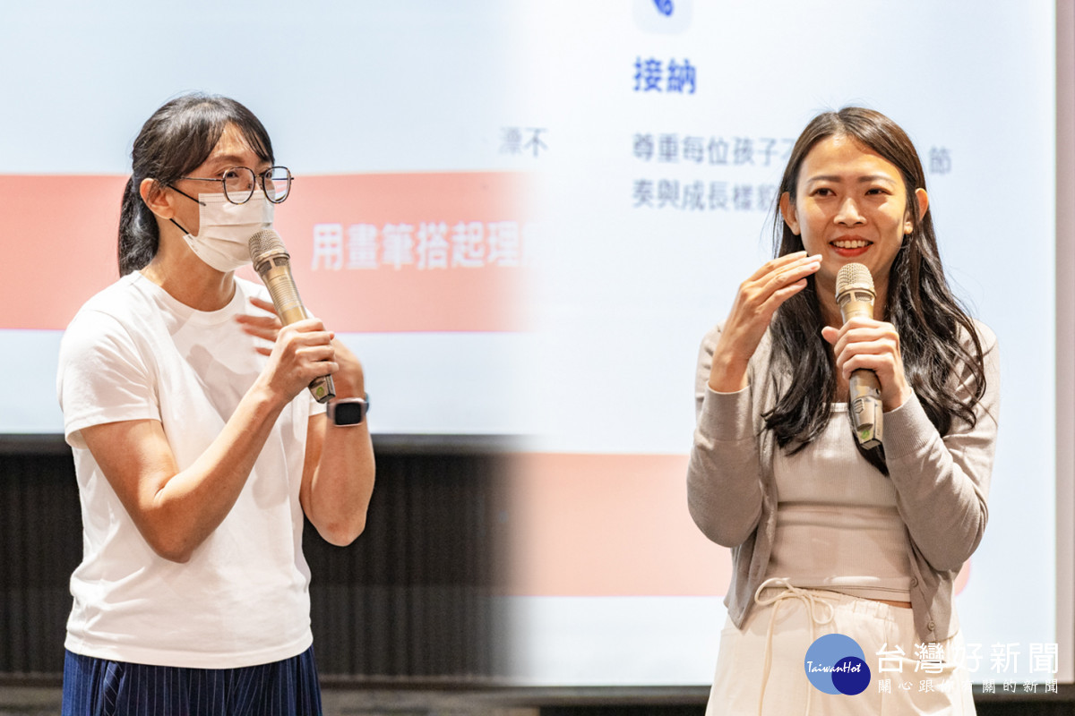 陳姓家長（左）與王姓家長（右）溫馨分享透過孩子畫作，更深入理解其內心世界的感動。圖／彰基提供